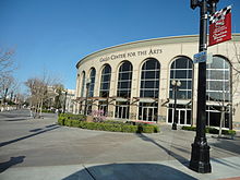 Gallo Center for the Arts Modesto.JPG