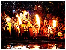 Evening Ganga Aarti at Har Ki Pauri, Haridwar Ganga arati at Haridwar.jpg