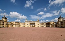 Gatchina Palace, Southern facade.jpg