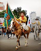 Brazilian gaucho music - Wikipedia