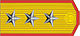 General rank insignia (PRC, 1955-1965).jpg