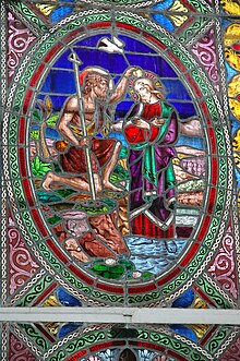 Baptism of Jesus George'sCathedral8.jpg