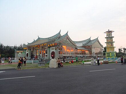 The Glass Temple of Mazu