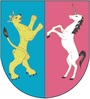 Герб