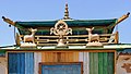 * Nomination Facade details of the Khamar Monastery. Gobi Desert, Dornogovi Province, Mongolia. --Halavar 10:00, 24 November 2014 (UTC) * Promotion Good quality. --Cccefalon 12:09, 24 November 2014 (UTC)