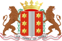 Escudo del municipio de Gouda