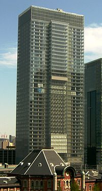 Gran Tokyo SouthTower 2007-01.jpg