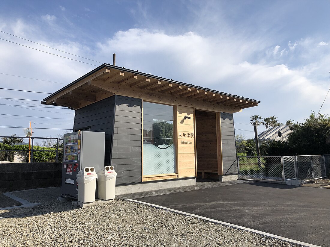 Ōdōtsu Station