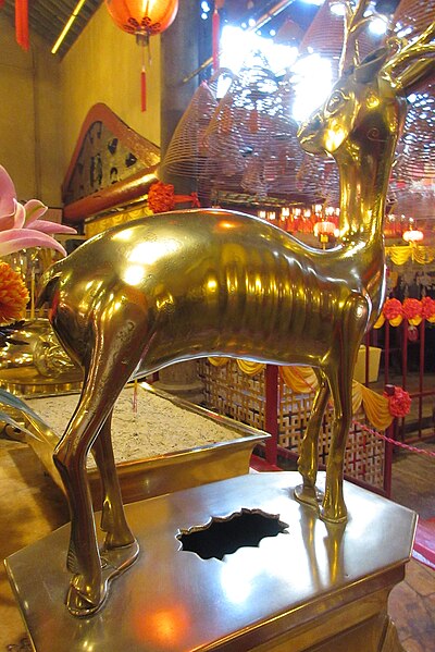 File:HK 上環 Sheung Wan 文武廟 Man Mo Temple interior November 2017 IX1 30.jpg