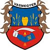 Huy hiệu của Vasmegyer