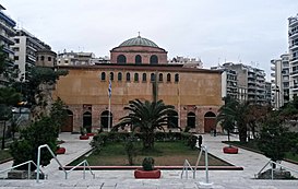 Hagia Sophia, Thessaloniki Hagia Sofia Thessaloniki.jpg