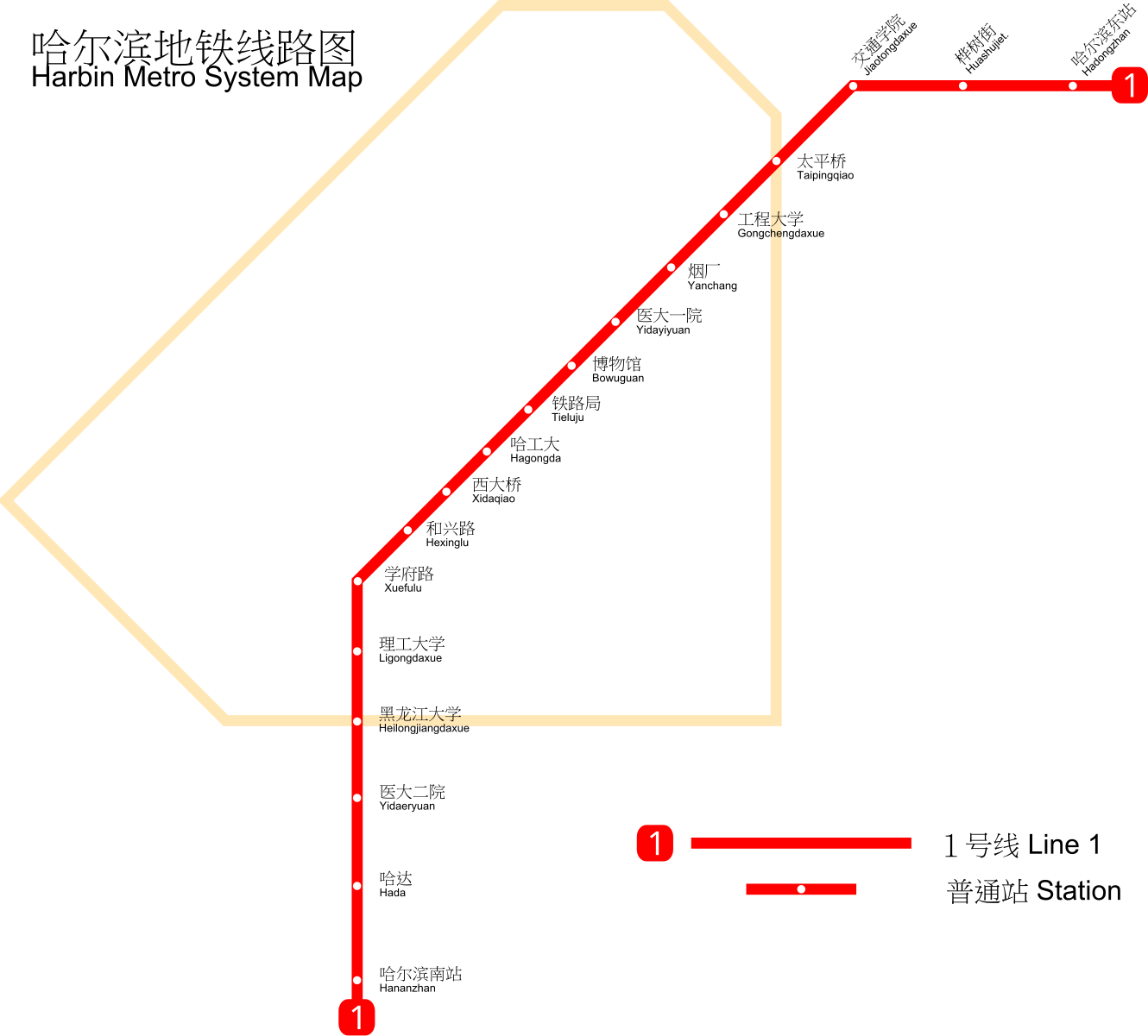 Metro system. Карта метро Харбина. Метро Харбина схема. Схема метро Харбин на карте. Харбинский метрополитен.