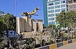 Thumbnail for File:Hargeisa War Memorial.jpg