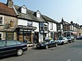 Harwoods in The Square - geograph.org.uk - 2346713.jpg