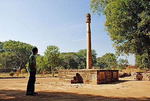 Heliodorus pillar near Vidhisha