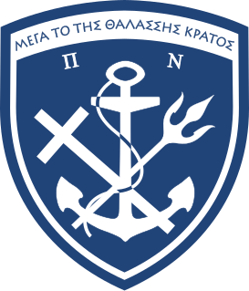 Hellenic Navy maritime warfare branch of Greeces military