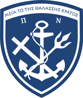 <span class="mw-page-title-main">Hellenic Navy</span> Maritime warfare branch of Greeces military