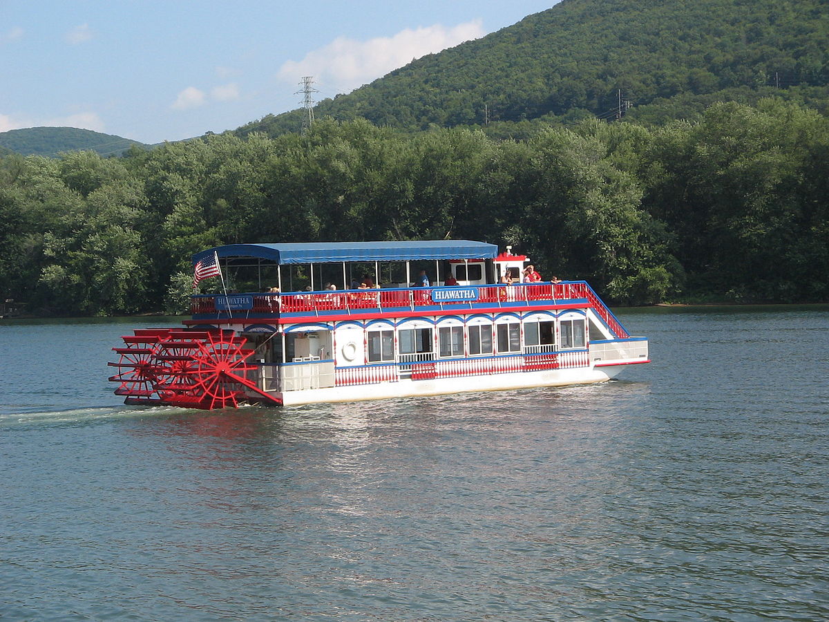 Susquehanna State Park (Pennsylvania) - Wikipedia