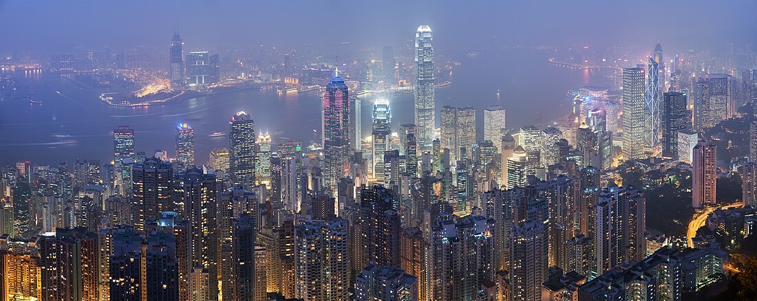 File:Hong Kong Skyline - Dec 2007.jpg