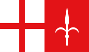 Flag of Italian Line House Flag of the Italian Line.svg
