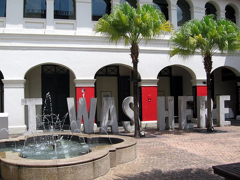 File:I Was Here (2004) by Francis Ng, Singapore Art Museum - 20060618.jpg