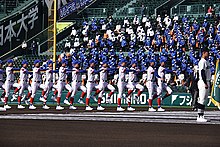 選抜高等学校野球大会 - Wikipedia