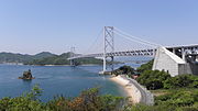 Thumbnail for Innoshima Bridge