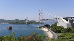 Innoshima Bridge.JPG