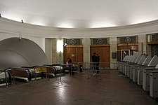 Интерьер южного вестибюля до реконструкции