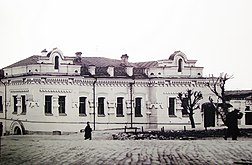 Casa Ipatiev (sfârșitul anilor 1920)