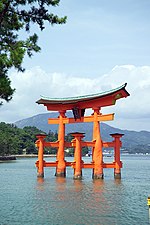 Miniatura para Torii