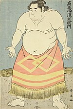 Thumbnail for Iwamigata Jōemon