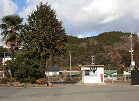 Illustrasjonsbilde av artikkelen Tsuboi Station