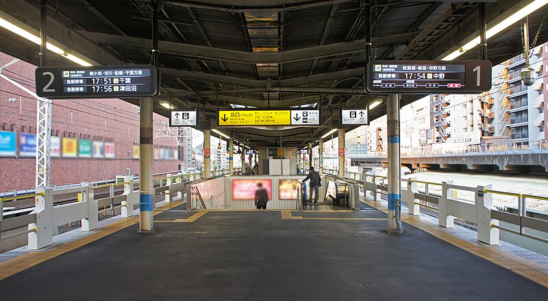 File:JR Sobu-Main-Line Kameido Station Platform (20210410).jpg