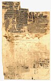 JSP Papyri Fragment IX.jpg