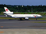 Japan Asia Airways DC-10-40(D) (JA8532 46660 220) (4355294724).jpg