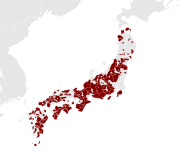 Japanese Macaque area.svg