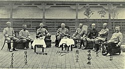 大山巌 - Wikipedia