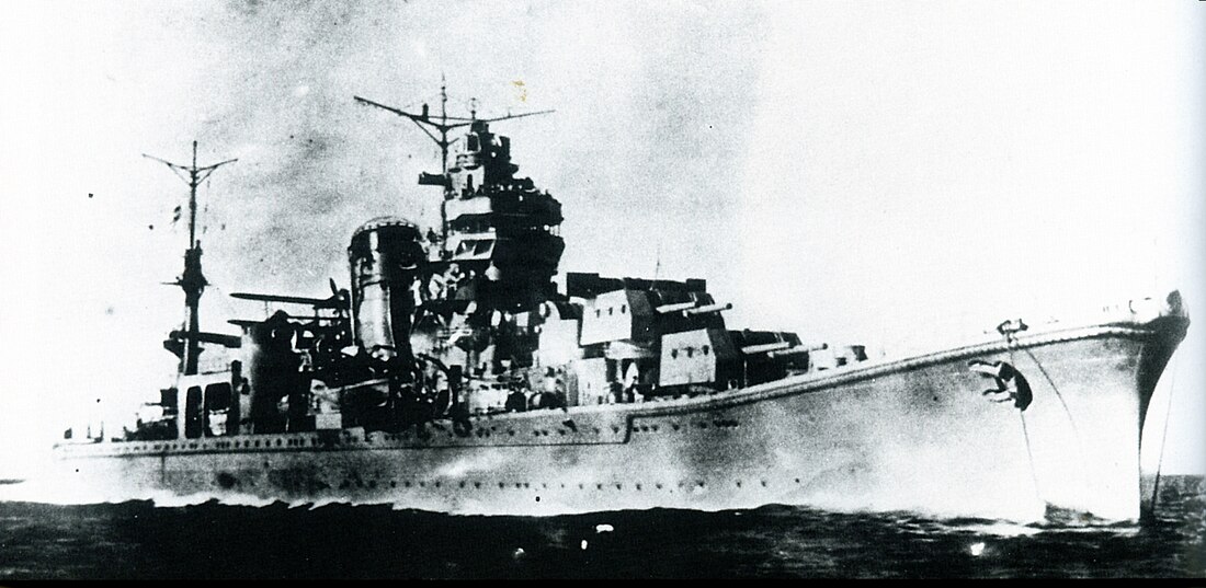 Japanese cruiser Agano