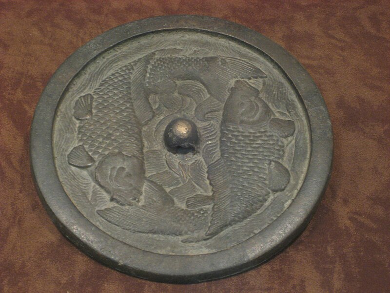 File:Jin dynasty double fish mirror.jpg