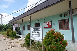 Kantor Desa Anjir Pasar Lama, Barito Kuala