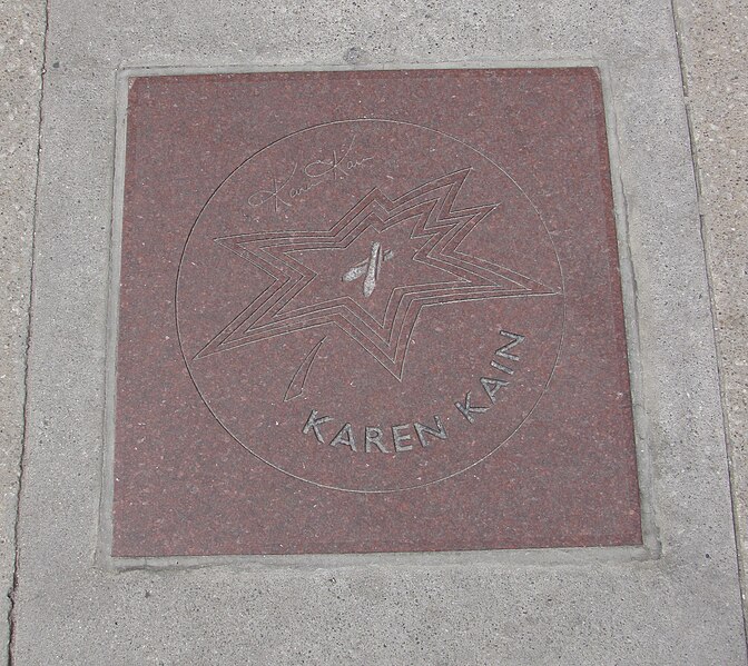 File:Karen Kain Star on Canada's Walk of Fame.jpg