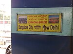Karnataka Express - trainboard.jpg