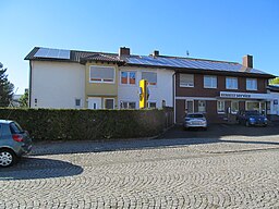 Kasseler Straße 79 + 81, 1, Ziegenhain, Schwalmstadt, Schwalm-Eder-Kreis