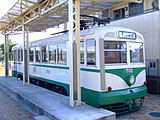 Kawasakitram-702-20070114.jpg