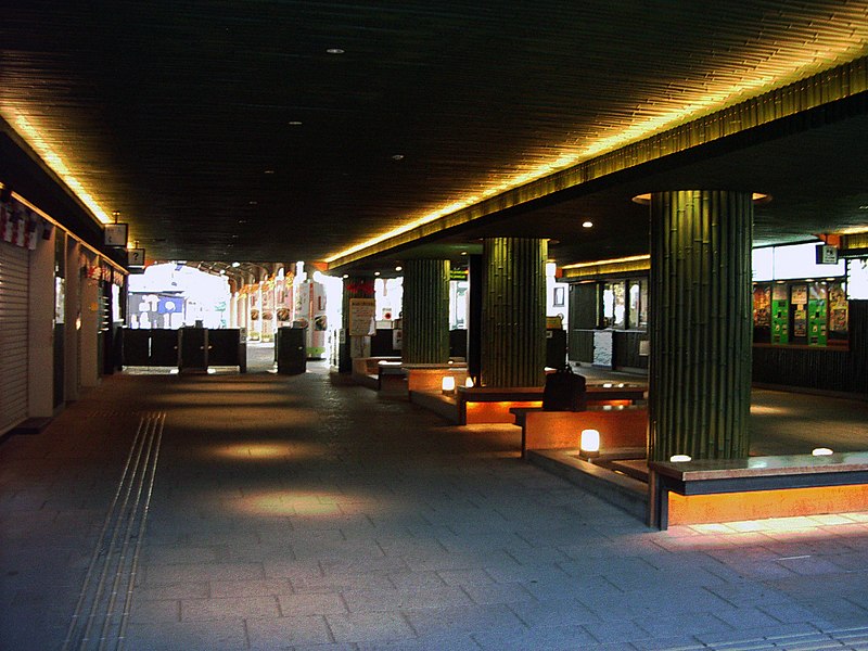 File:Keifuku Arashiyama sta001.JPG