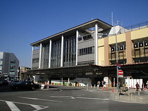 Keio-Takahatahudou istasyonu.JPG