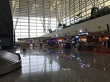 Duty-free shop at Kempegowda International Airport, Bangalore, India Kempegowda International Airport, Bengaluru (Ank Kumar) 01.jpg