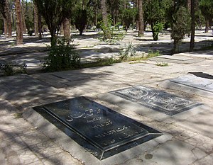 گورستان: محل دفن