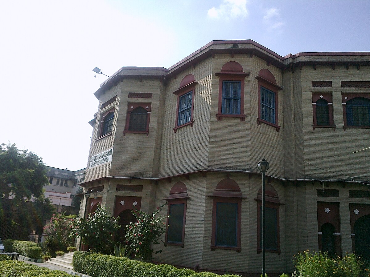 Khuda Bakhsh Oriental Library